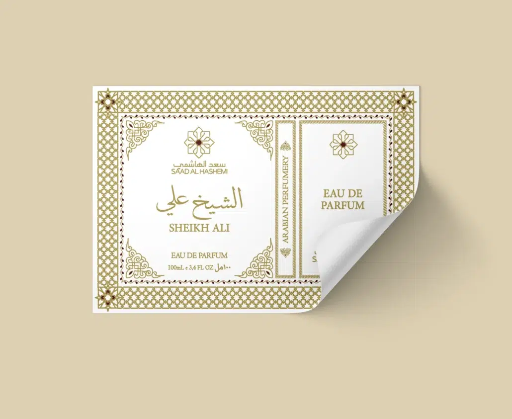 graphisme etiquette arabe parfum luxe